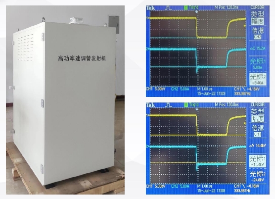 基于IGBT的固態(tài)脈沖調(diào)制器設(shè)計(jì)與實(shí)現(xiàn)